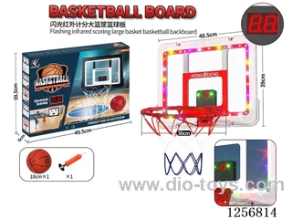 White simulated hanging scoring backboard with flashing lights around perimeter 48.5*39CM (hoop diameter 30CM with 18CM ball)
