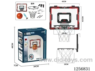 43CM Scoring Transparent Hanging Basketball Backboard (Solid 30CM Spring Rim) (Includes 18CM Basketball) (Iron Hook) (Air Cushion Protection)