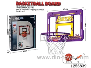 43*32CM Purple Simulated Hanging Basketball Backboard with 25CM Yellow Basketball Hoop