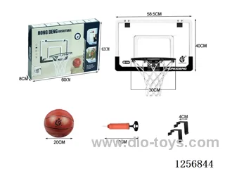58.5*40.5CM Transparent Snap-On Hanging Backboard (Solid 30CM Spring Ring) (Includes 20CM Basketball) Iron Hook