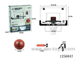 58.5*40.5CM Transparent Scoring Hanging Basketball Backboard (Hollow 35CM Rim) (Includes 20CM Basketball) Iron Hook