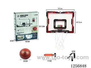 52cm x 40.5cm Transparent Scoring Hanging Basketball Backboard (30cm Hollow Rim) (Includes 20cm Basketball) (Iron Hook) (Air Cushion Protection)