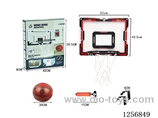 52cm x 40.5cm Transparent Hanging Basketball Backboard (30cm Hollow Rim) (Includes 20cm Basketball) (Iron Hook) (Air Cushion Protection)