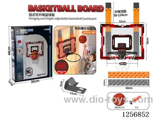 52*40CM Transparent Scoring Hanging Ladder-Style Adjustable Height Hanging Basketball Backboard