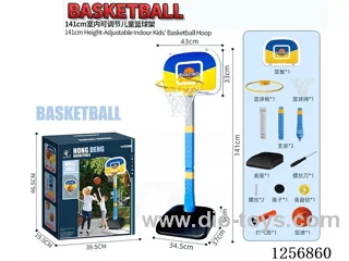 140cm Blow-Up Basketball Hoop