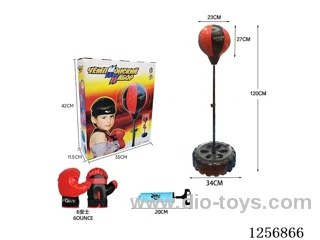 90-110CM Tire Base Speed Ball (Tube Diameter 19MM)