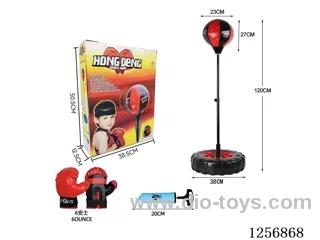 90-120CM Tire Base Speed Ball