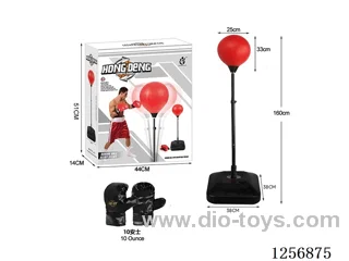 90-160CM Adult Round Base Boxing Speed Ball (Includes 6oz gloves)