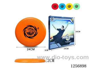 Eco-Friendly PU Frisbee (24cm diameter)