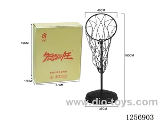 1.6m Frisbee Stand