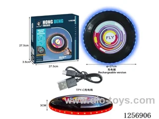 Large Glow-in-the-Dark Frisbee (27cm diameter) with Charger
