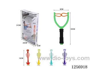 Suction cup slingshot