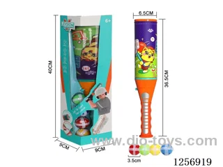 Baseball launcher