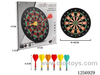 18-inch Magnetic Dartboard (includes 6 magnetic darts)