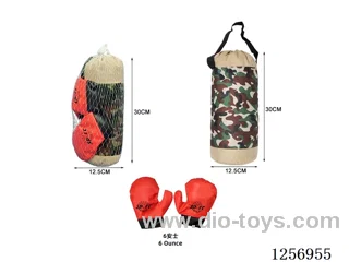 Boxing set