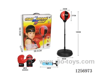 1.2M Russian-Label Boxing Speed Ball