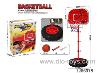 1.7M Children's Tire Basketball Hoop