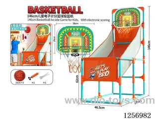 Green Scoring Shooting Machine
