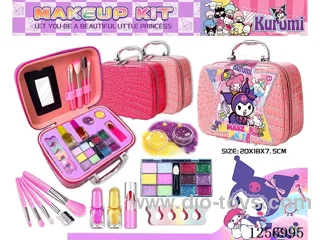 DIY Nail Art & Makeup Set Carry Case