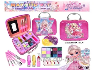DIY Nail Art & Makeup Set Carry Case