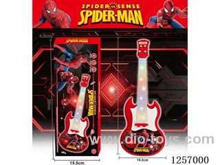 guitar not included battery