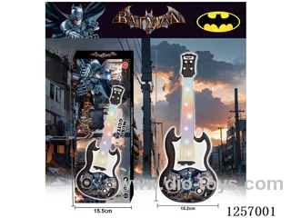 guitar not included battery