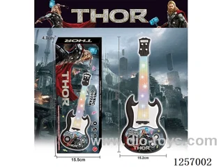 guitar not included battery