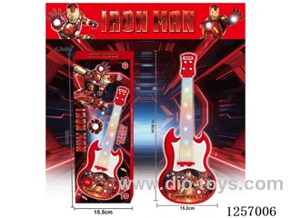 guitar not included battery