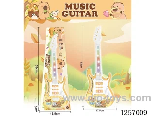 guitar not included battery