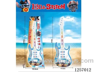 guitar not included battery