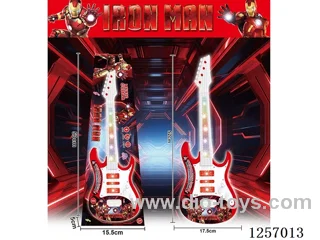 guitar not included battery