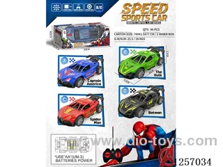4ch 27MHZ rc car not included battery 4 mixed