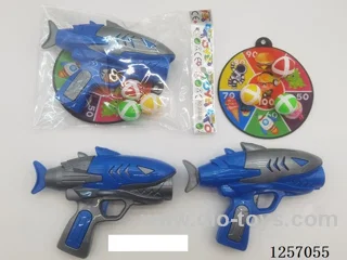 Sticky Ball Target Catapult Gun