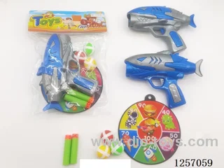 Sticky Ball Target Catapult Gun
