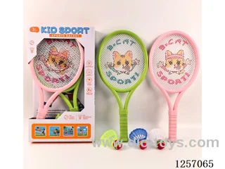 42CM Tennis/Badminton Racket