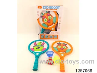 38CM Elastic Fabric Badminton Racket