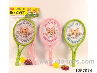 42CM Tennis EVA Ball Bouncy Racket
