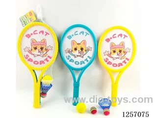 42CM Elastic Fabric EVA Ball Badminton Racket