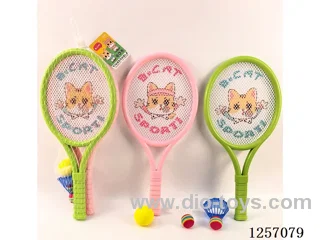 42CM Tennis EVA Ball Badminton Racket