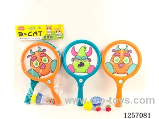 38CM Elastic Fabric EVA Ball Badminton Racket
