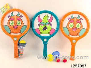 38CM Elastic Fabric EVA Ball Badminton Racket