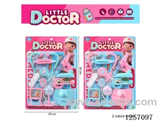 doctor set 2 mixed