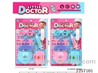 doctor set 2 mixed