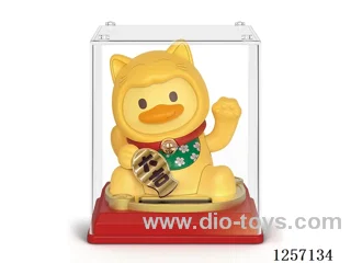 Solar-Powered Lucky Cat Figurine - duck