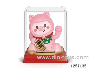 Solar-Powered Lucky Cat Figurine - pig