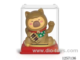 Solar-Powered Lucky Cat Figurine - Capybara