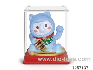 Solar-Powered Lucky Cat Figurine - elephant