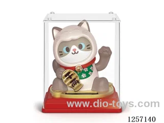 Solar-Powered Lucky Cat Figurine - cat