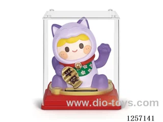 Solar-Powered Lucky Cat Figurine - doll