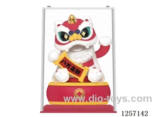 Solar Wealth Attracting Lion Dance - red